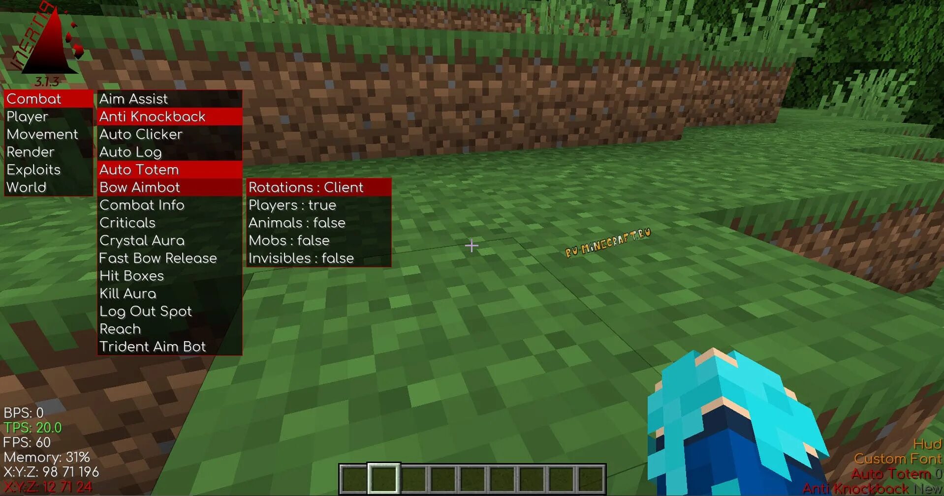 Читы forge minecraft. Inertia client 1.16.5. читы на майнкрафт. inertia читы. читы на майнкрафт 1.16.5.