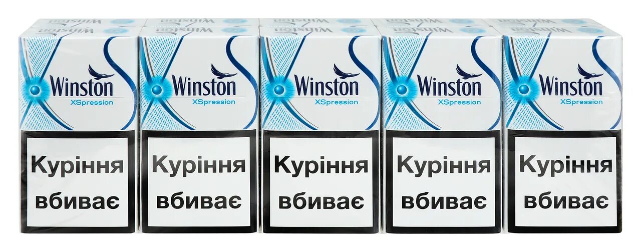 Сигареты и табак Winston оптом купить на MAY24.ru с доставкой по наилучшей цене