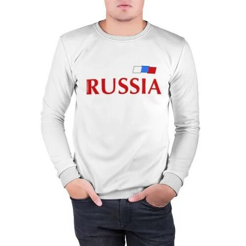 Русь белые люди. Кофта раша белая. кофта russia белая. толстовка мужская российский бренд. мужской свитшот хлопок русь s.