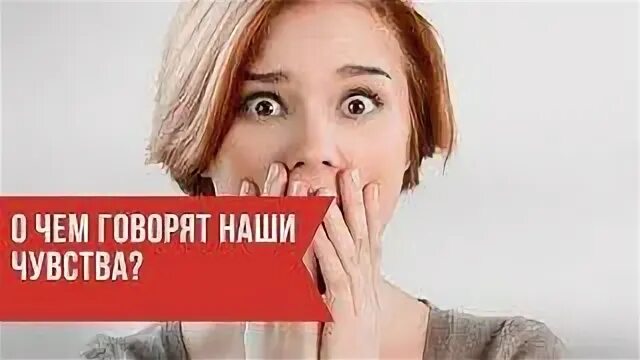 Люди которые говорят правду. Рассказать о своих чувствах. Мемы для ответа на сообщения. Рассказать о своих чувствах. Эквилибриум мемы.