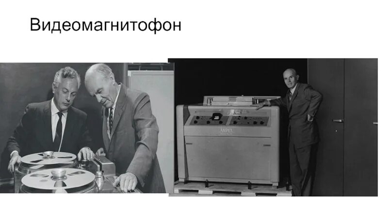 Великих изобретений былых егэ