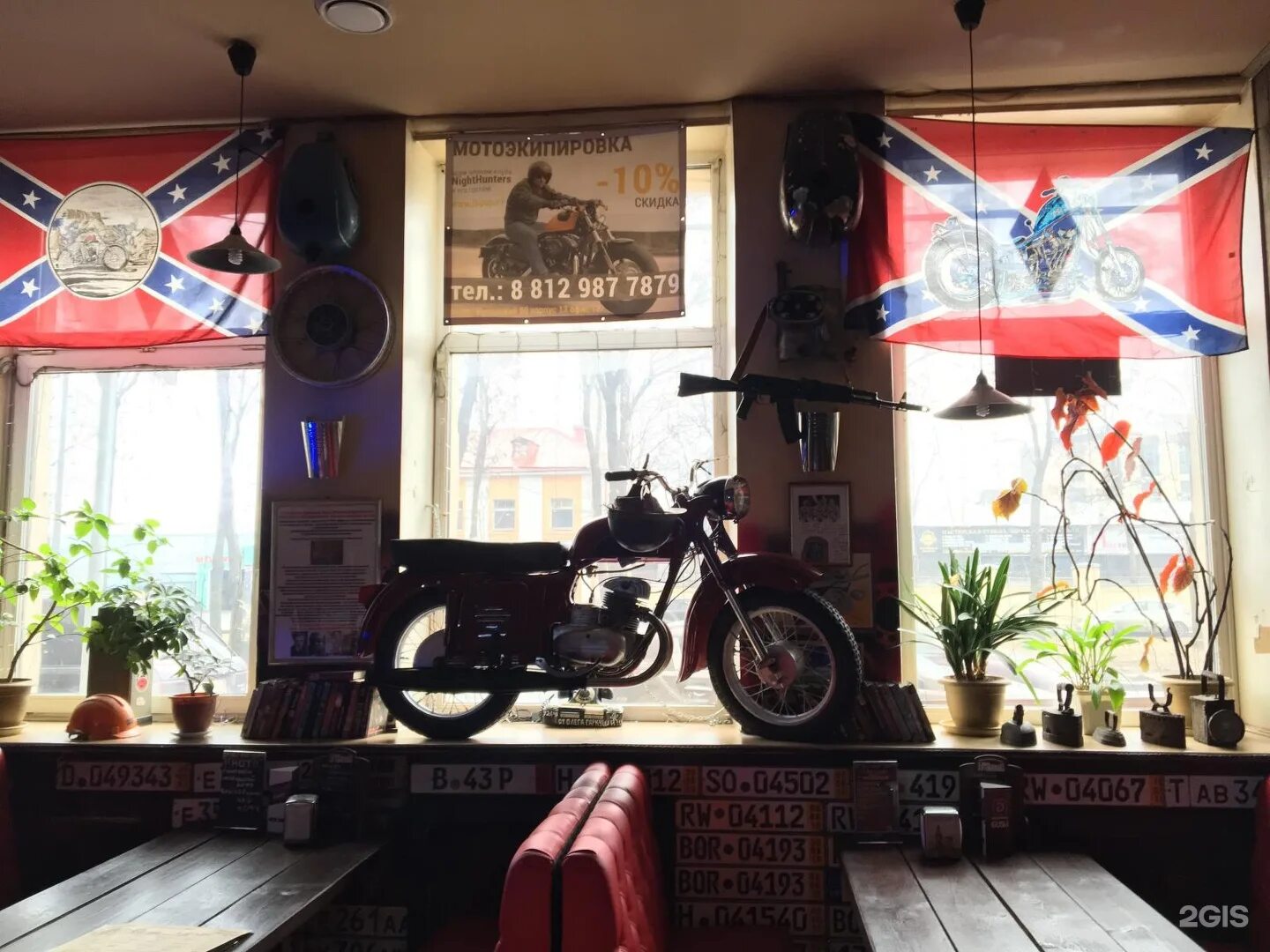 Лиговский проспект 289б. Лиговский проспект 289б метро. Route 148 санкт-петербург. Лиговский проспект 289б. Лиговский проспект 289 санкт-петербург.