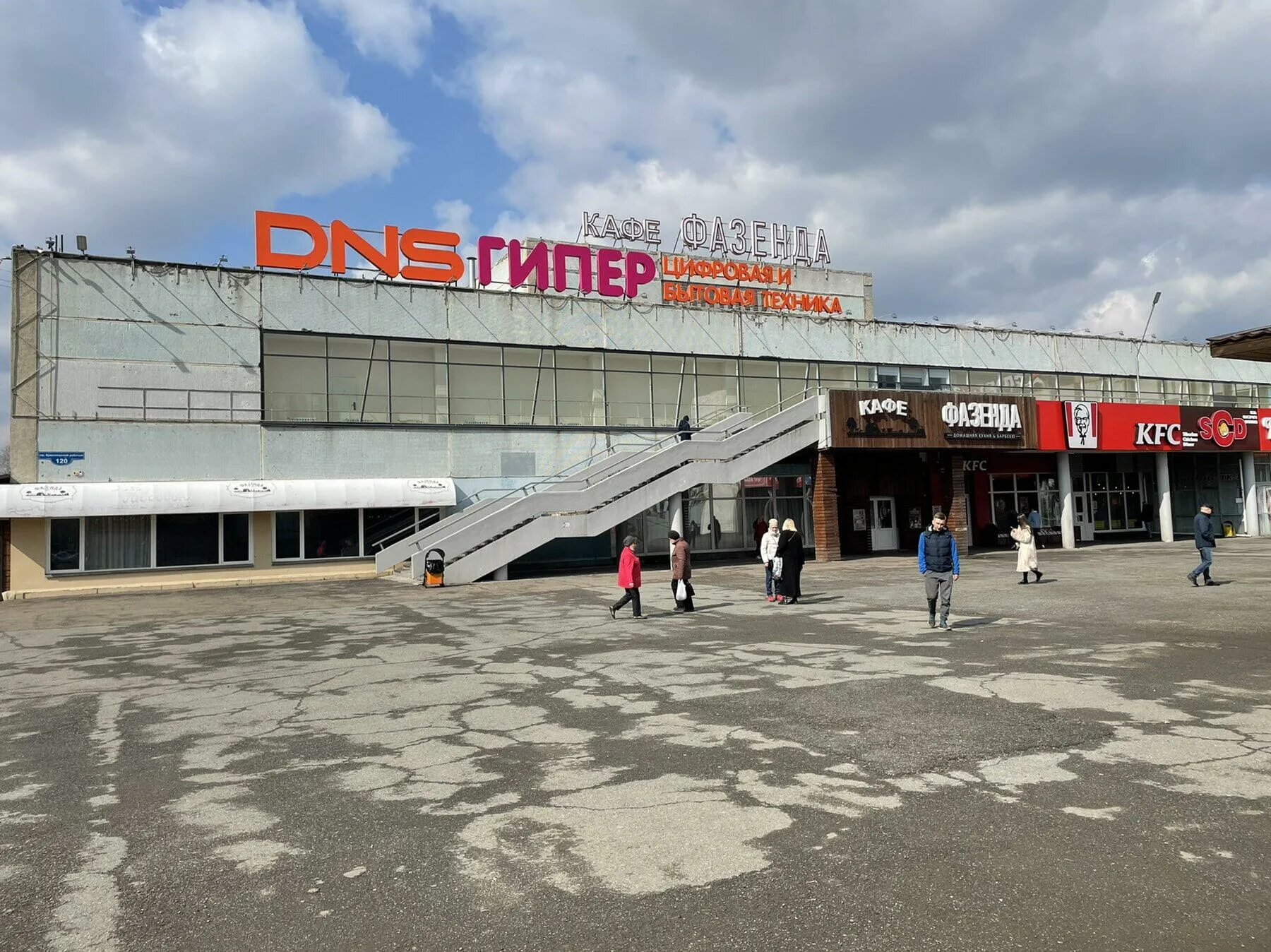 торговый центр красноярье магазины. тц красноярье красноярск магазины. красноярск торговый центр красноярье.