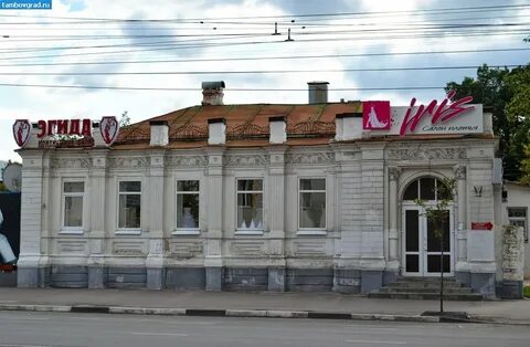 Тамбов дом ул