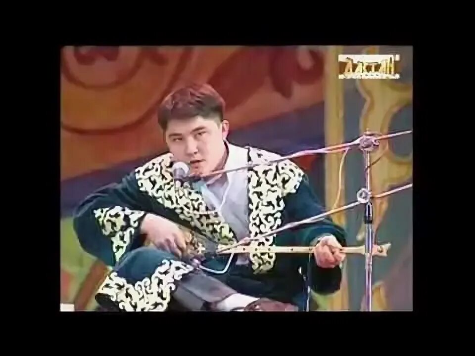 Казахский бард 4. Казахский бард 4