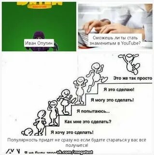 Как стать незаменимым