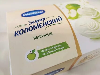 Зефир коломенский