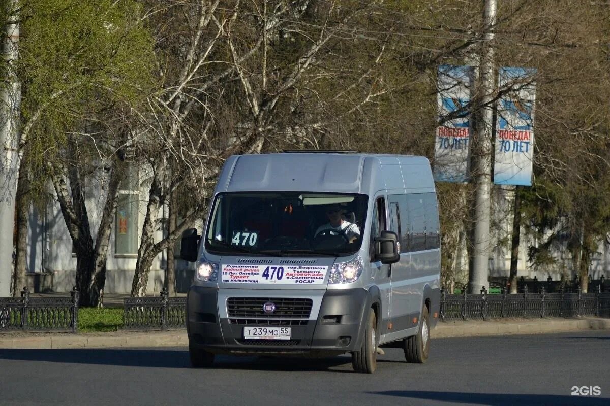 Автобус 470 дзержинский котельники. Автобус 470. Маршрут 470. 470 Маршрутка Омск. Маршрут 470 маршрутки Омск.