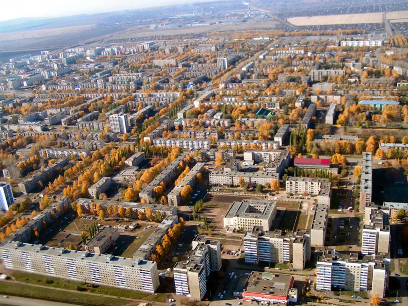 Г салават рб. Салават город. салават город в башкирии. салават центр города. городской округ город салават.