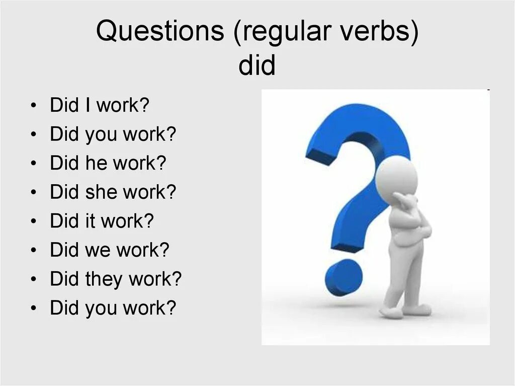 Regular questions. Regular verbs questions. Regular verbs надпись. Regular question. Пауза вопрос.