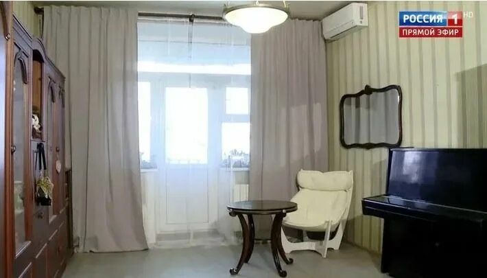 Новости культуры и искусства, страница № 5044