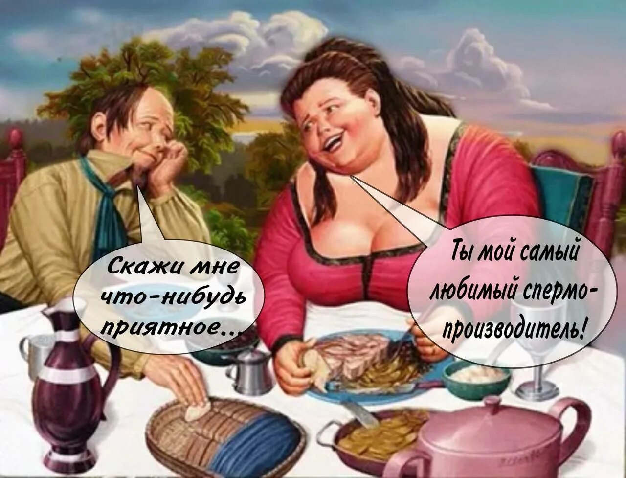 Зрелой тетке есть что показать и сделать на новом месте работы