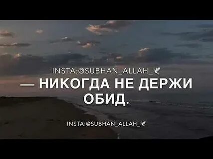 Никогда не делай ночью