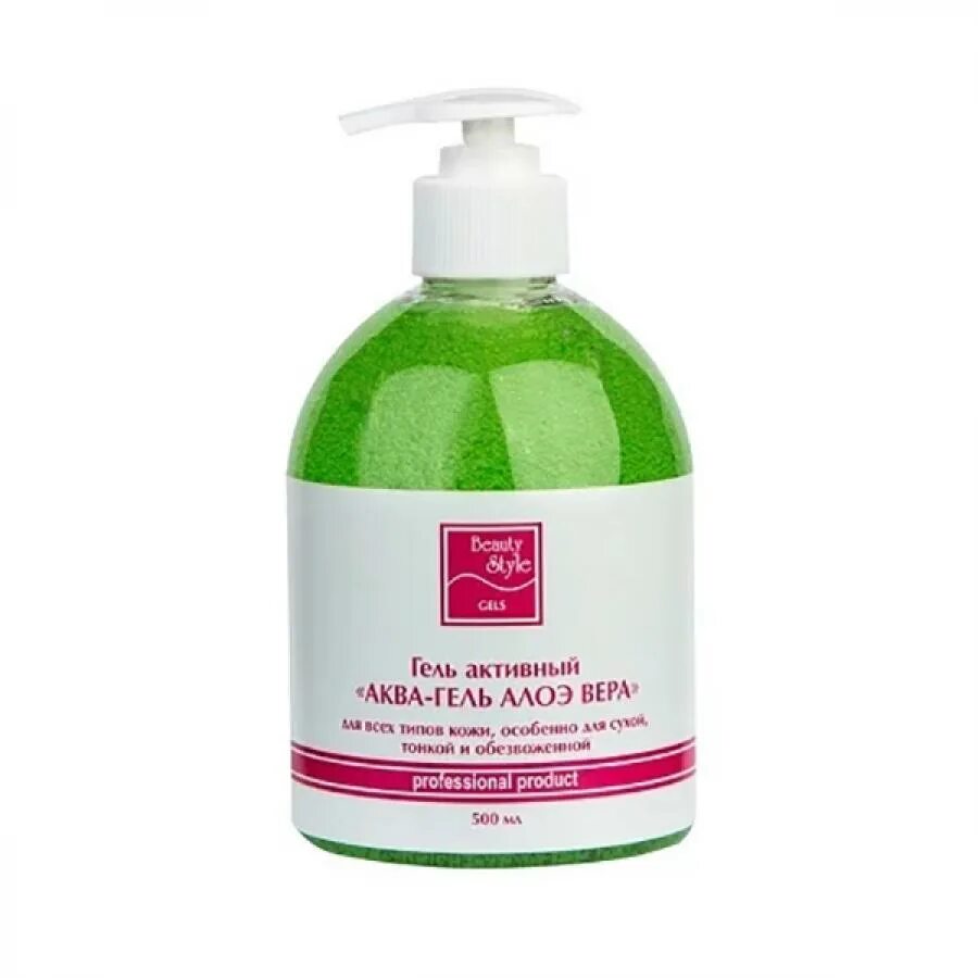 Aqua гель для интимной гигиены. Фито косметика умывалка. Аква гелевый массаж. Beauty style гель. Смазка аква.