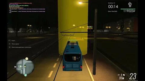 Мта провинция автобусы