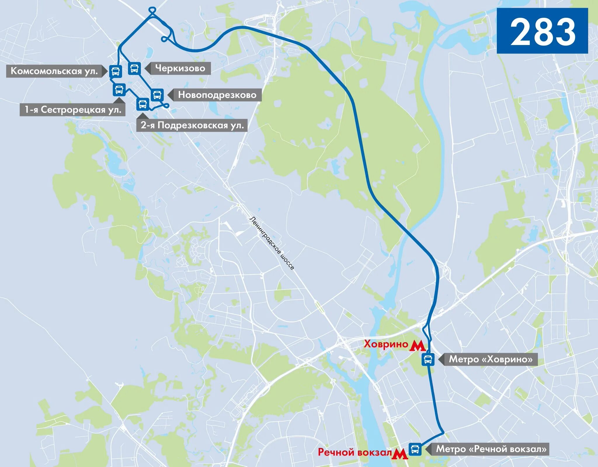 Автобус до речного вокзала. Автобус 283 Комсомольская Ховрино маршрут. Автобусы от метро Ховрино. Маршруты автобусов от метро Речной вокзал. Автобус 283 Молжаниново.