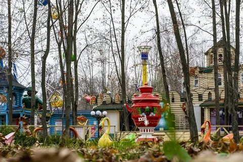 Парк мытищи станция