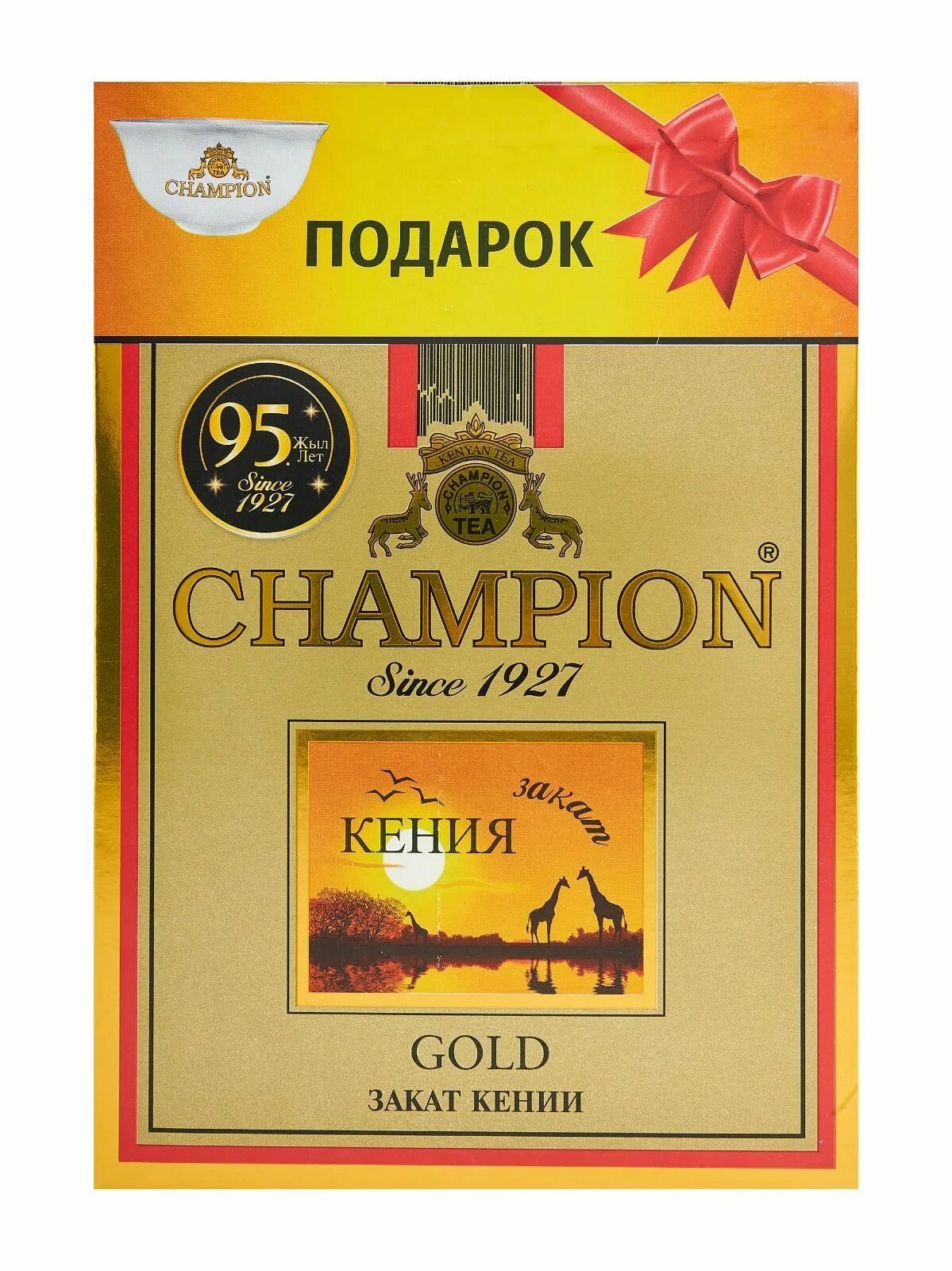 Чай чемпион кения. Чай чемпион гранулированный. чай голд. чай закат кении чемпион. champion чай черный кенийский закат 100г.
