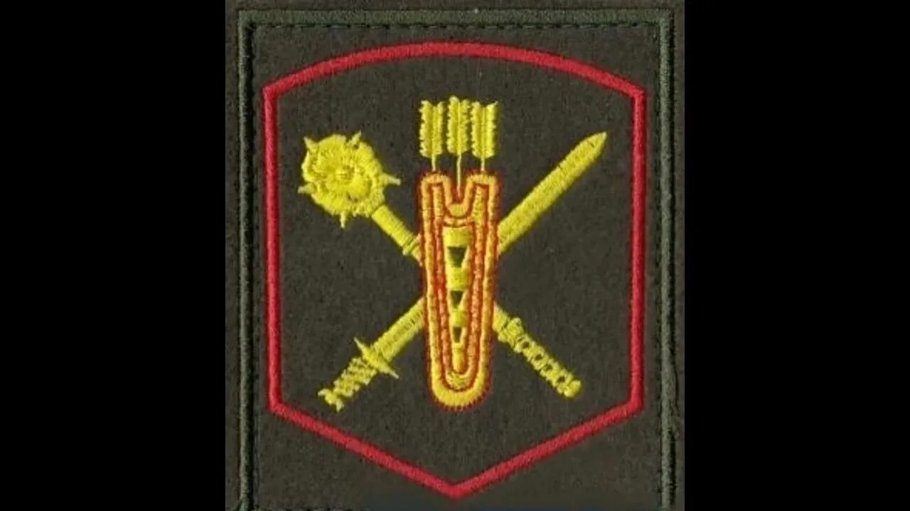 Нашивка на игрушку с именем. Шевроны чита. Шевроны чита. Шевроны чита. Шеврон забайкальского регионального управления.