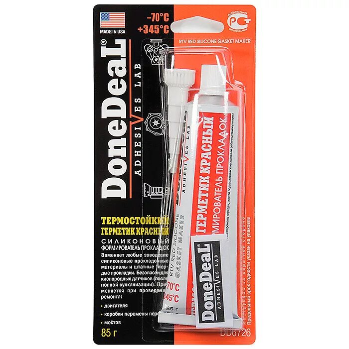 Герметик купить озон. Герметик Red RTV Silicone Gasket 85г. Термостойкий герметик красный done deal. Герметик DONEDEAL силиконовый красный. Dd6715 герметик.