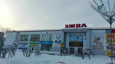 Ул космонавтов сыктывкар