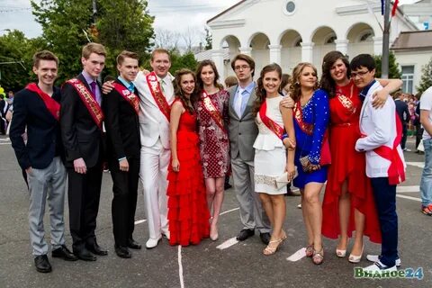 Перед выпускным