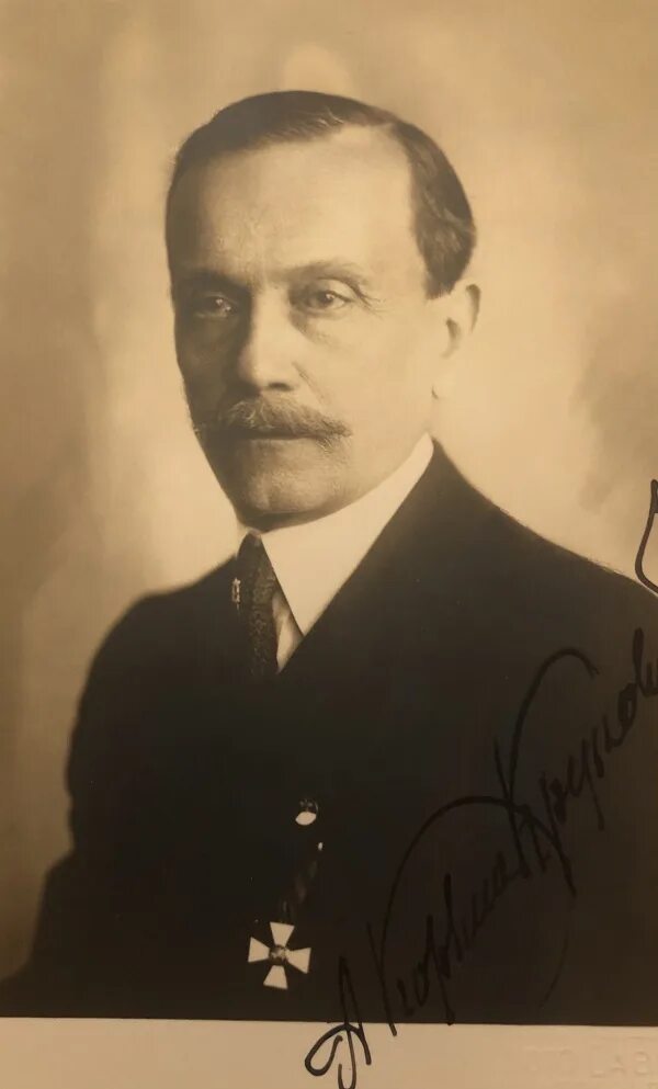 Корвин круковский. Корвин круковский. Генерал. В. Генерал.