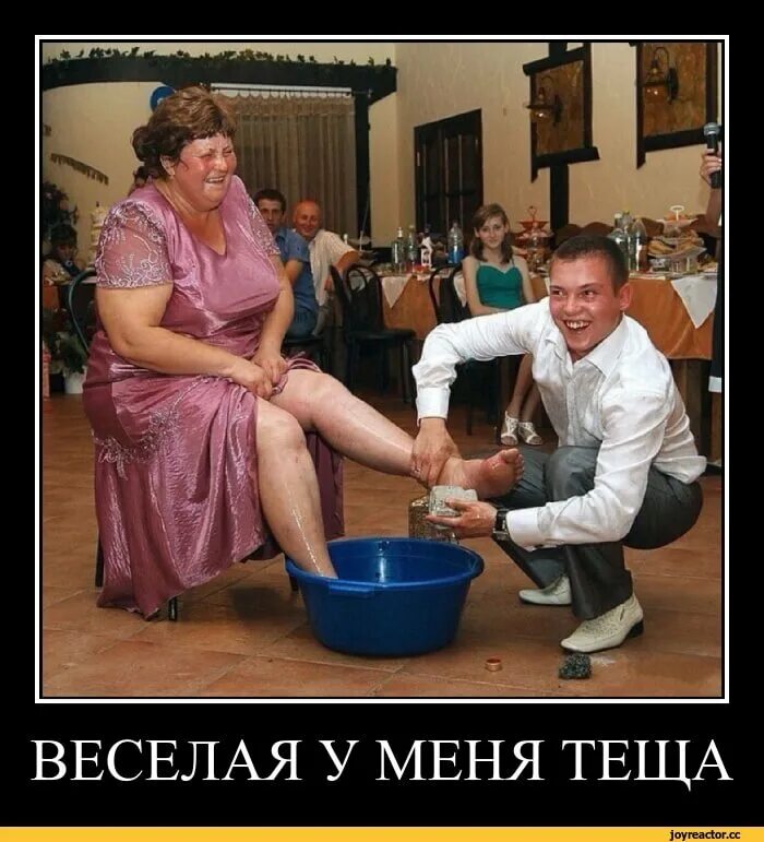 И конкурсы интересные. Веселые конкурсы на свадьбу. Тамада и конкурсы веселые. Веселый корпоратив. Веселый тамада.