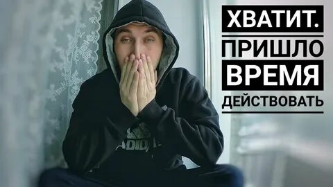 Действующие ври