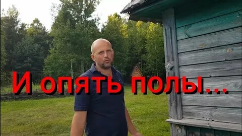 Блоггеры черничный хутор последние