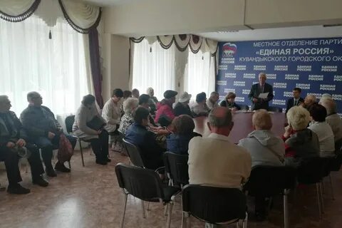 Новости кувандык сегодня последние события