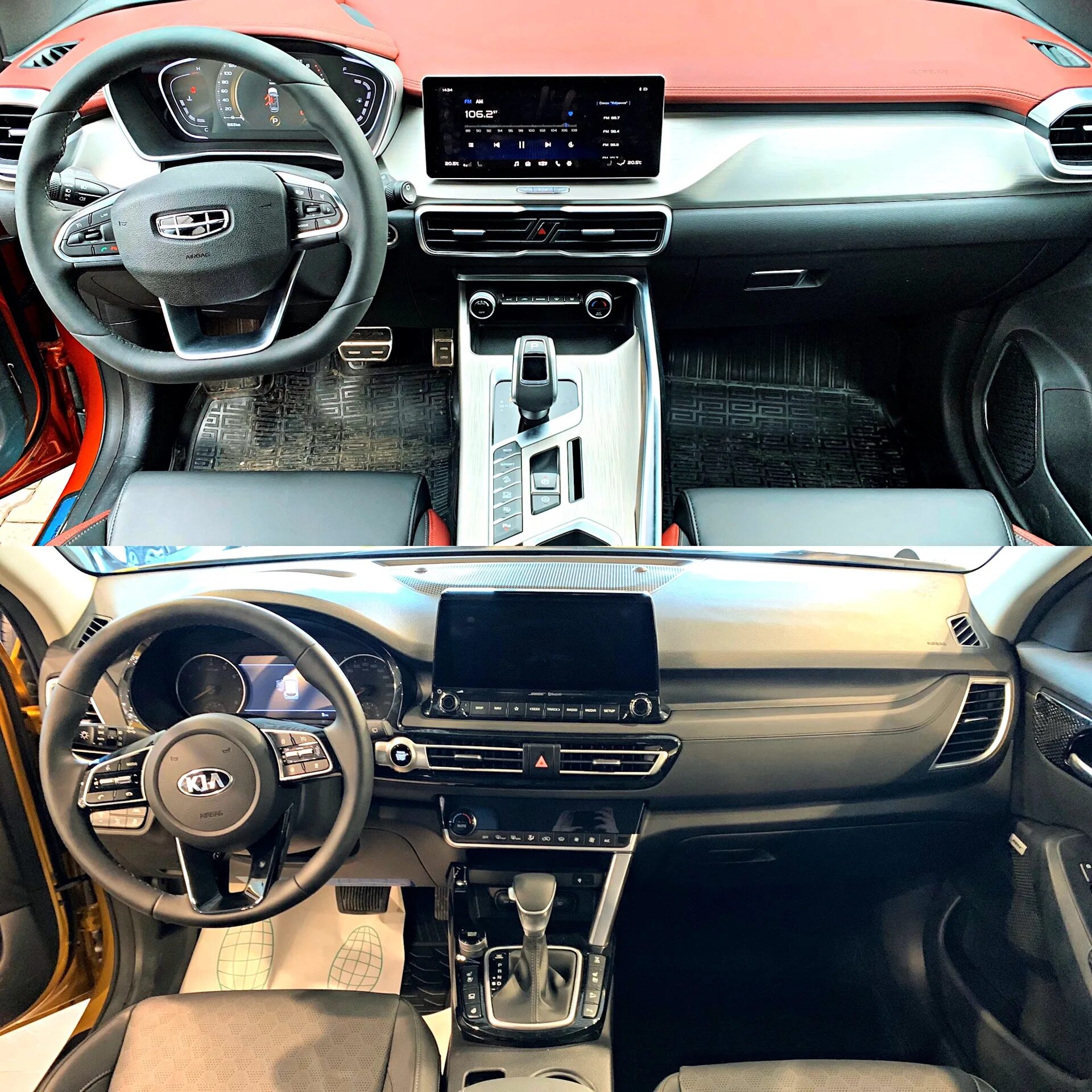 Saleh Group For Cars - GEELY Coolray GC 2023
