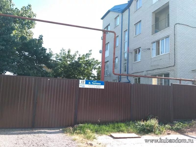 город талдом талдомский район поселок северный ул зеленая.