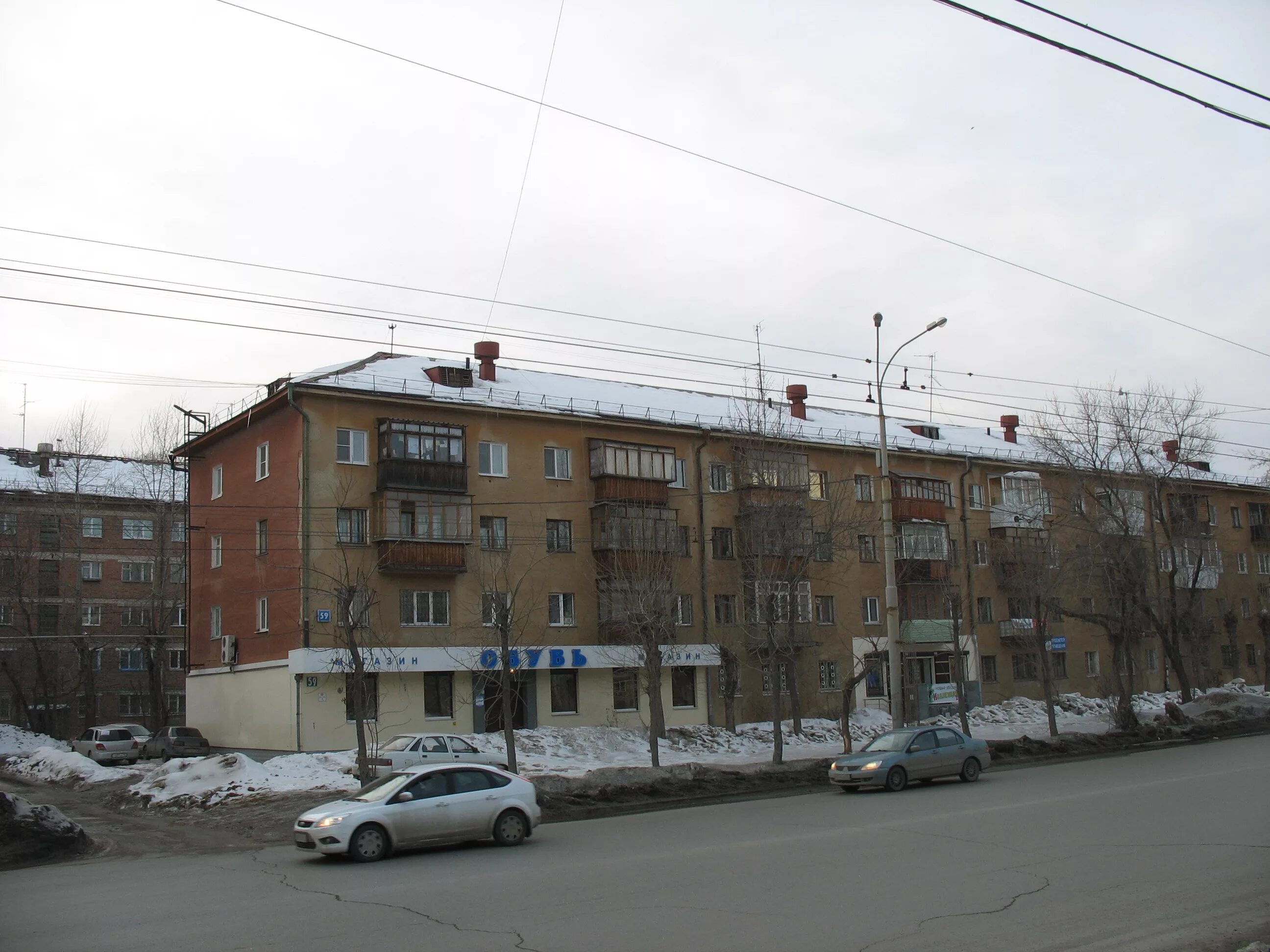 Медицинские анализы и тесты "KDL" по адресу Космонавтов проспект, 45 в Екатеринб