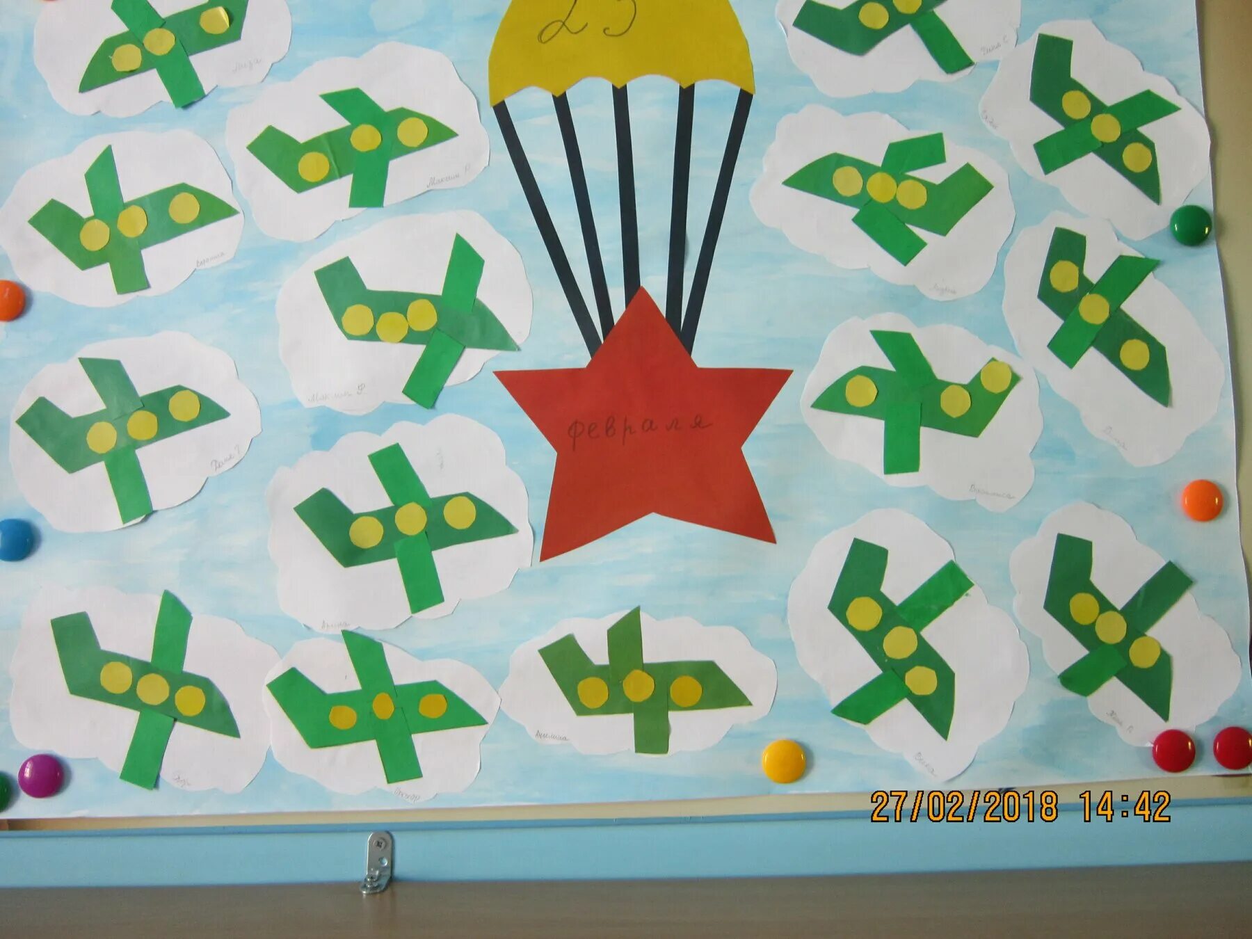 рисование к 23 февраля в детском саду. 23 февраля в младшей группе. 23 февраля младшая группа. 23 февраля в младшей группе. 23 февраля в младшей группе.