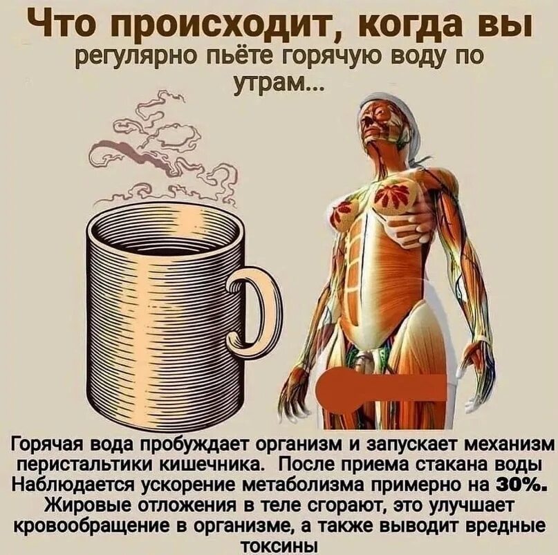Действия горячих клавиш. Определение опасного действия. Действие горячей. Нпложение сонревающего компрессора. Для взрыва характерны.