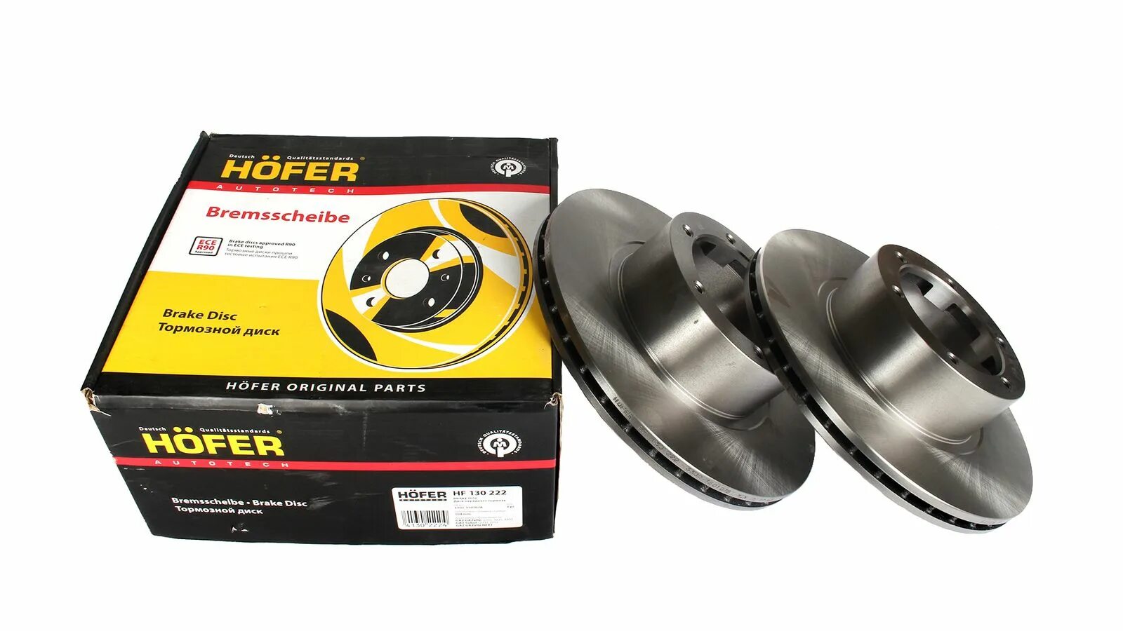 Hofer hf130212 диск тормозной hofer 2112 r14, hf 130 212. Колодки хофер. Тормозные диски hofer отзывы. Фирма хофер 2121. Тормозные диски hofer отзывы.