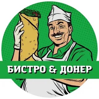 Мистер бистро