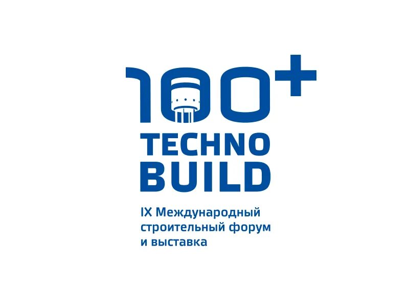 Международный строительный форум и выставка 100 technobuild. Международный строительный форум. 100+ technobuild 2025. выставка 100+ technobuild 2025. выставка 100+ technobuild.