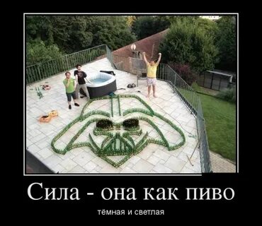 Анекдоты про силу