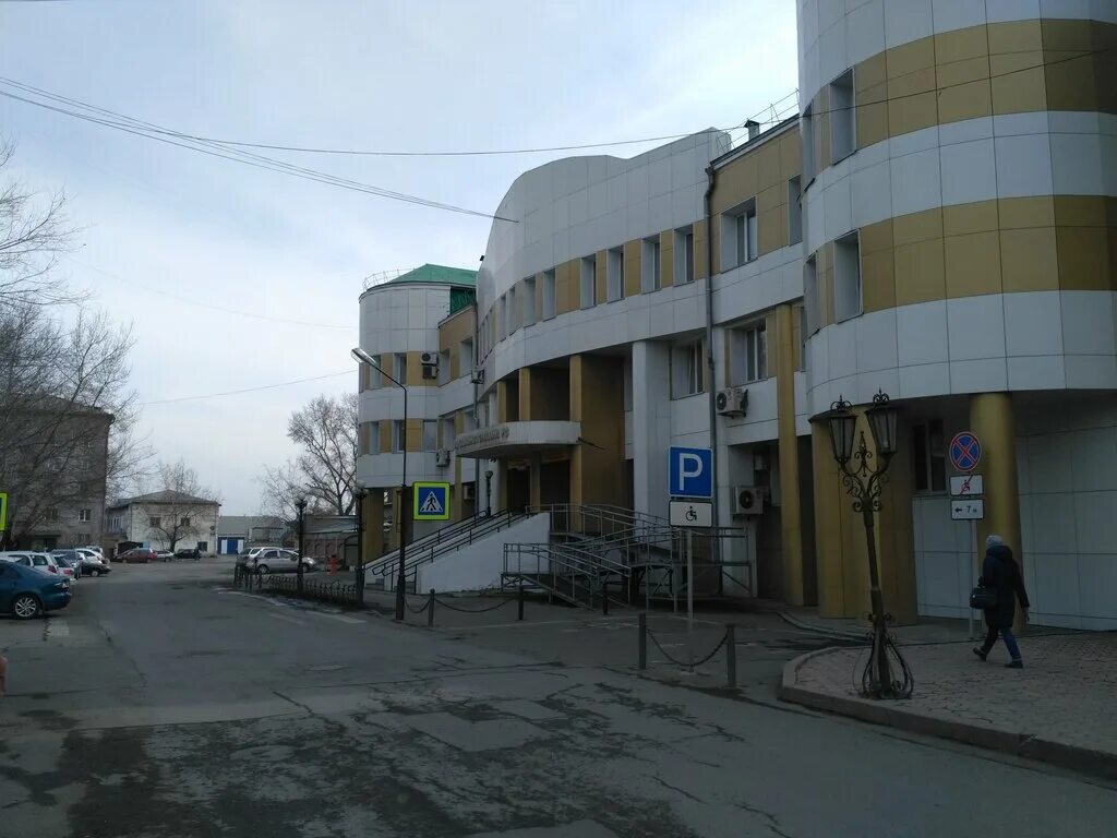 Фонд социального страхования москва. Фонд социального страхования российской федерации. Казначейство хакасия абакан. Фсс филиал 8. Фонд социального страхования новосибирск.