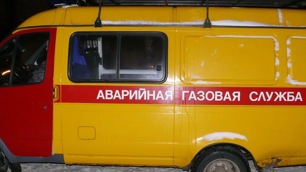 Жко аварийная служба. Аварийная газовая служба. машина газовой службы. аварийная газовая служба автомобиль. машина 04 газовая служба.