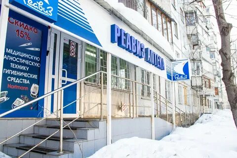 1 4 самара