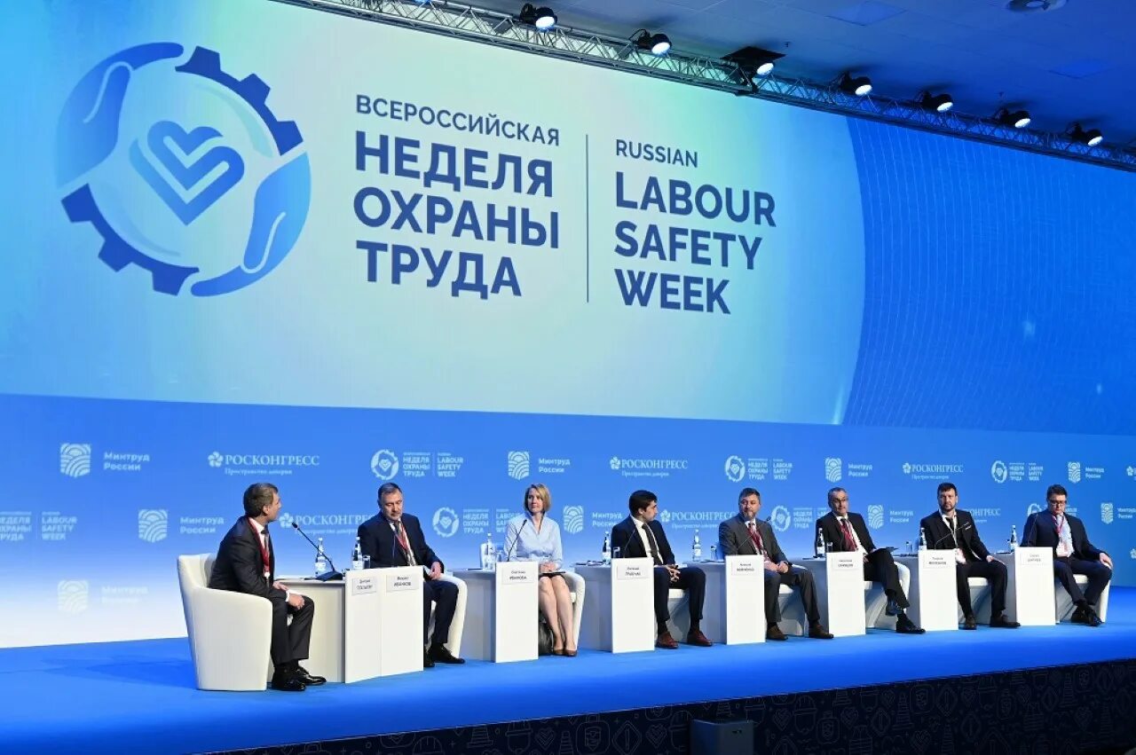 схема обучения и инструктажа по охране труда. продление инструкций по охране труда. изменения в охране труда. инструкция по технике безопасности титульный лист. стенды охрана труда и техника безопасности.