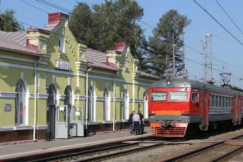 Златоуст кропачево