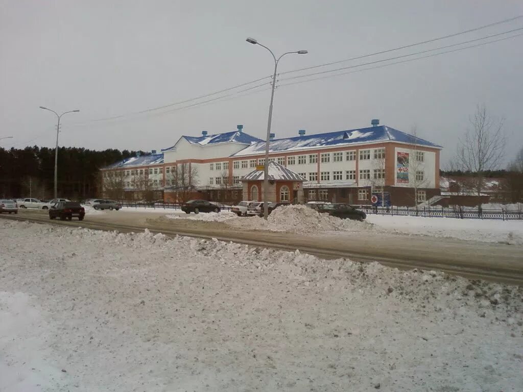 Нефтекамск электрические сети. Муп нмпэс нефтекамск. Гуп нефтекамск. Нефтекамск организации. Нефтекамский филиал башгу (нф башгу).