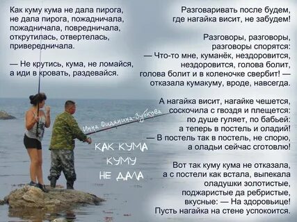 В качестве эксперимента заселяют два острова
