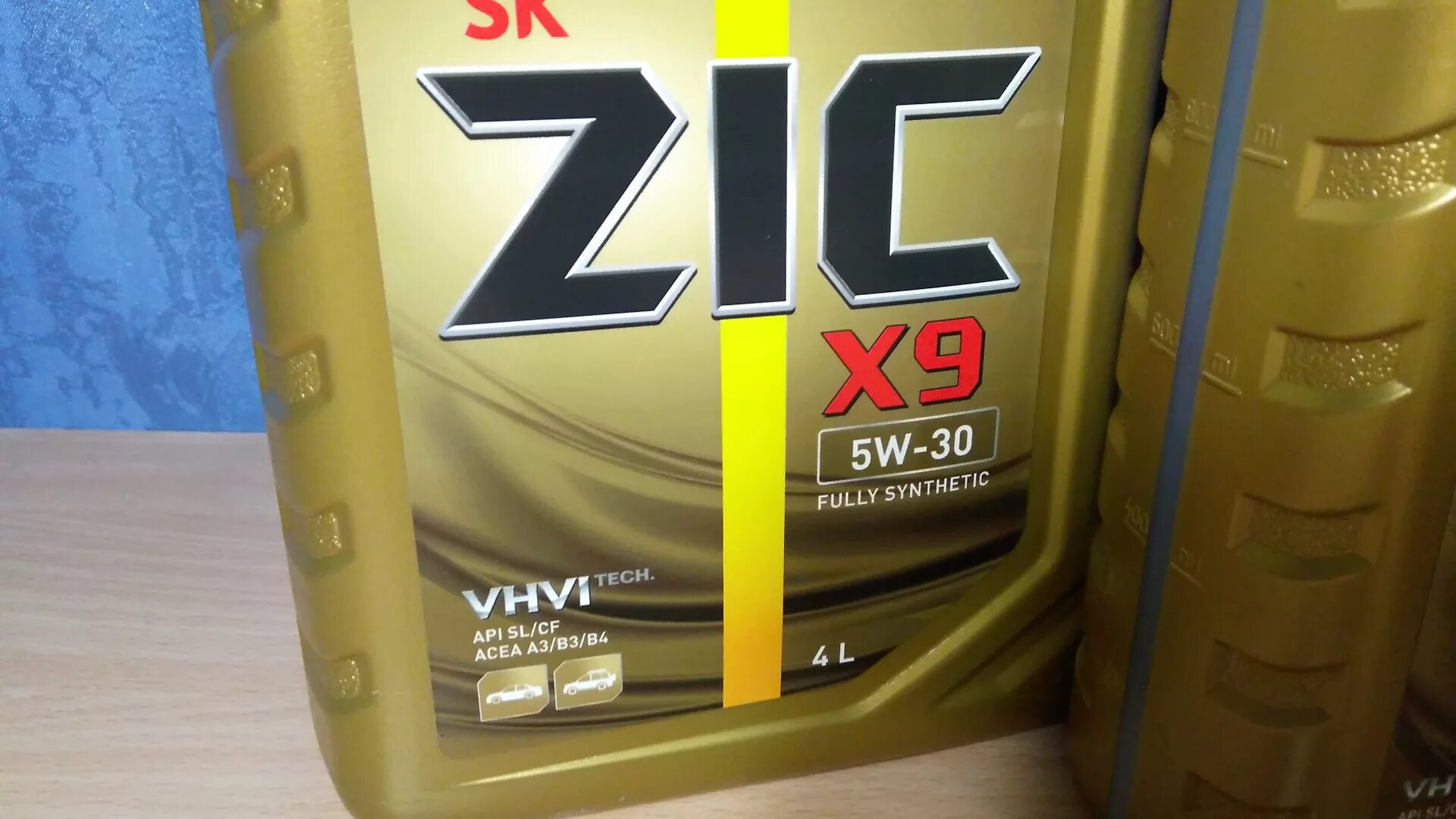 Zic x9 fe a5 b5. Зик 5w30 x9. zic 9x 5w30 крупно. 162612 zic. zic x9 5w30 6 л артикул.
