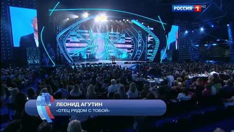Агутин отец рядом с тобой