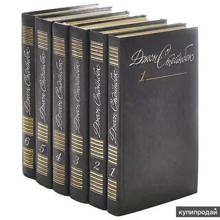 Книги томах